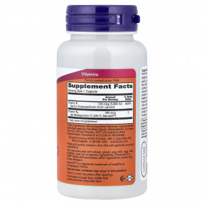 NOW Foods, Mega D3 и MK-7, 120 капсул в Москве - eco-herb.ru | изображение NOW Foods, Mega D3 и MK-7, 120 капсул в Москве - eco-herb.ru | фото