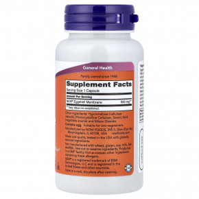 NOW Foods, мембрана яичной скорлупы, 500 мг, 60 капсул в Москве - eco-herb.ru | фото