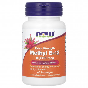 NOW Foods, Methyl B-12, Extra Strength , 10,000 mcg, 60 Lozenges - описание | фото