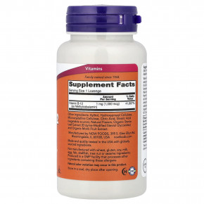 NOW Foods, Methyl B-12, метилкобаламин, 1000 мкг, 250 пастилок в Москве - eco-herb.ru | фото