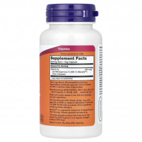 NOW Foods, MK-7, витамин K2, 300 мкг, 120 вегетарианских капсул в Москве - eco-herb.ru | фото