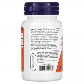 NOW Foods, MK-7, витамин K2, 300 мкг, 60 вегетарианских капсул в Москве - eco-herb.ru | фото