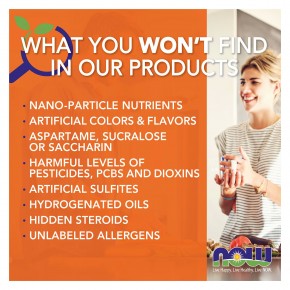 NOW Foods, NutraFlora, ФОС (фруктоолигосахарид), чистый порошок, 113 г (4 унции) в Москве - eco-herb.ru | фото