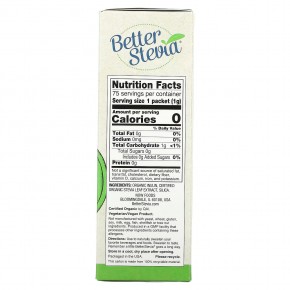 NOW Foods, Органическая продукция, BetterStevia, Некалорийный подсластитель, 75 пакетиков, 2,65 унции (75 г) в Москве - eco-herb.ru | фото