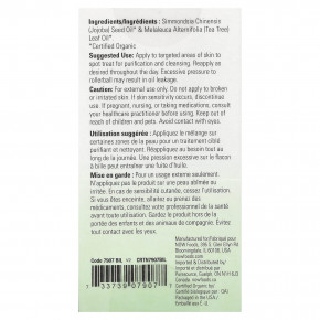 NOW Foods, органические эфирные масла, чайное дерево, в шариковой капсуле, 10 мл (1/3 жидк. унции) в Москве - eco-herb.ru | фото