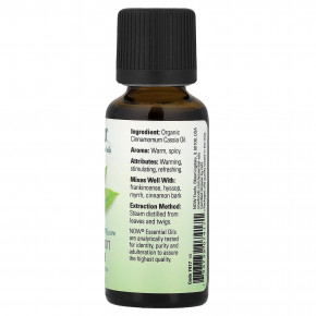 NOW Foods, органические эфирные масла, кассия, 30 мл (1 жидк. унция) в Москве - eco-herb.ru | изображение NOW Foods, органические эфирные масла, кассия, 30 мл (1 жидк. унция) в Москве - eco-herb.ru | фото