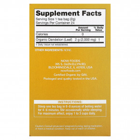 NOW Foods, органический чай из одуванчика, без кофеина, 24 чайных пакетика, 48 г (1,7 унции) (Товар снят с продажи) в Москве - eco-herb.ru | фото