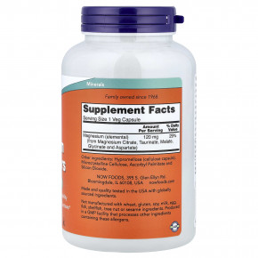 NOW Foods, Magnesium Transporters, добавка с магнием, 120 мг, 180 растительных капсул в Москве - eco-herb.ru | фото