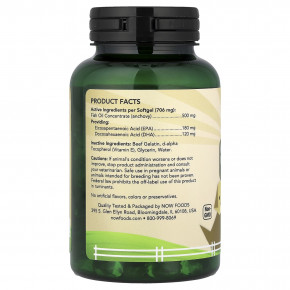 NOW Foods, Pets, мини-капсулы с омега-3, для собак и кошек, со вкусом рыбы, 150 капсул, 106 г (3,74 унции) в Москве - eco-herb.ru | изображение NOW Foods, Pets, мини-капсулы с омега-3, для собак и кошек, со вкусом рыбы, 150 капсул, 106 г (3,74 унции) в Москве - eco-herb.ru | фото