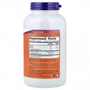 NOW Foods, подсолнечный лецитин, 200 капсул (1,2 г в 1 капсуле) в Москве - eco-herb.ru | фото