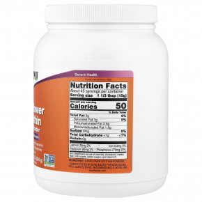 NOW Foods, подсолнечный лецитин, чистый порошок, 454 г (1 фунт) в Москве - eco-herb.ru | фото