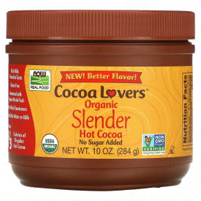 NOW Foods, Real Food, Cocoa Lovers, Organic Slender, горячее какао, 284 г (10 унций) в Москве - eco-herb.ru | фото