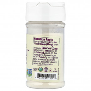 NOW Foods, Real Food, экстракт органического архата в порошке, 19,85 г (0,7 унции) в Москве - eco-herb.ru | изображение NOW Foods, Real Food, экстракт органического архата в порошке, 19,85 г (0,7 унции) в Москве - eco-herb.ru | фото