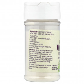 NOW Foods, Real Food, экстракт органического архата в порошке, 19,85 г (0,7 унции) в Москве - eco-herb.ru | изображение NOW Foods, Real Food, экстракт органического архата в порошке, 19,85 г (0,7 унции) в Москве - eco-herb.ru | фото