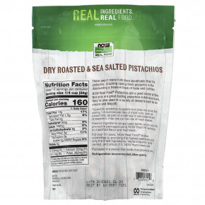 NOW Foods, Real Food, фисташки, сухой обжарки, с морской солью, 340 г (12 унций) в Москве - eco-herb.ru | изображение NOW Foods, Real Food, фисташки, сухой обжарки, с морской солью, 340 г (12 унций) в Москве - eco-herb.ru | фото