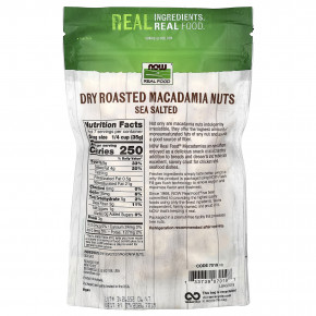 NOW Foods, Real Food, орехи макадамия, сухой обжарки, с морской солью, 255 г (9 унций) в Москве - eco-herb.ru | фото