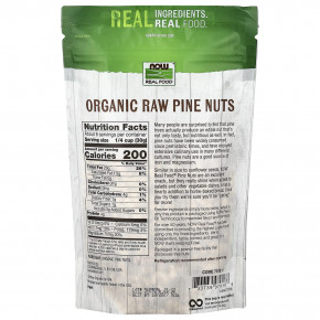 NOW Foods, Real Food, органические необработанные кедровые орехи, 227 г (8 унций) в Москве - eco-herb.ru | фото