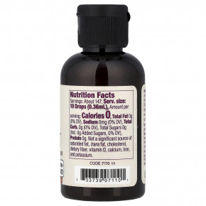 NOW Foods, Real Food, органический архат, низкокалорийный глицеритовый подсластитель, шоколад, 53 мл (1,8 жидк. унции) в Москве - eco-herb.ru | фото