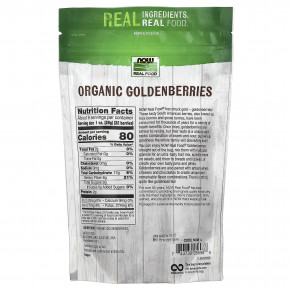 NOW Foods, Real Food, органический физалис, 227 г (8 унций) в Москве - eco-herb.ru | фото