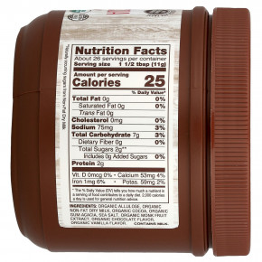 NOW Foods, Real Food, органическое горячее какао, 284 г (10 унций) в Москве - eco-herb.ru | фото