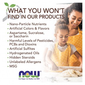 NOW Foods, Real Food, стабилизированные рисовые отруби, 567 г (20 унций) в Москве - eco-herb.ru | фото