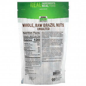 NOW Foods, Real Food, сырые бразильские орехи, цельные, несоленые, 340 г (12 унций) (Товар снят с продажи) в Москве - eco-herb.ru | фото