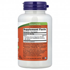 NOW Foods, Relora®, добавка для контроля стресса и аппетита, 300 мг, 120 растительных капсул в Москве - eco-herb.ru | фото