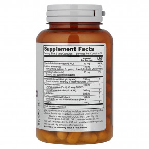 NOW Foods, Rest & Repair, 90 растительных капсул в Москве - eco-herb.ru | фото