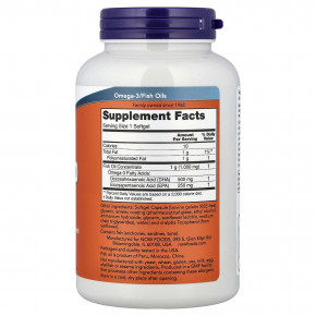 NOW Foods, рыбий жир с ДГК 500, 180 капсул в Москве - eco-herb.ru | фото