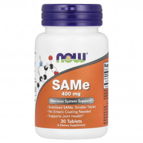 NOW Foods, SAMe, 400 мг, 30 таблеток - описание