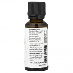 NOW Foods, Щит Природы, 1 унция (30 мл) в Москве - eco-herb.ru | изображение NOW Foods, Щит Природы, 1 унция (30 мл) в Москве - eco-herb.ru | фото