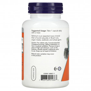 NOW Foods, селен, 200 мкг, 180 растительных капсул в Москве - eco-herb.ru | фото