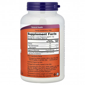 NOW Foods, сертифицированная органическая чистая D-манноза в порошке, 170 г (6 унций) в Москве - eco-herb.ru | фото