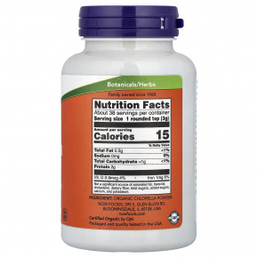 NOW Foods, сертифицированная органическая хлорелла в порошке, 113 г (4 унции) в Москве - eco-herb.ru | изображение NOW Foods, сертифицированная органическая хлорелла в порошке, 113 г (4 унции) в Москве - eco-herb.ru | фото
