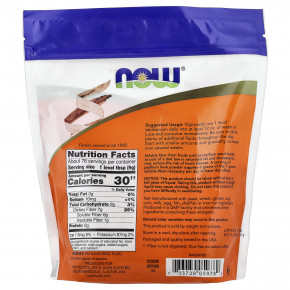 NOW Foods, порошок из шелухи семян подорожника, 680 г (24 унции) в Москве - eco-herb.ru | фото