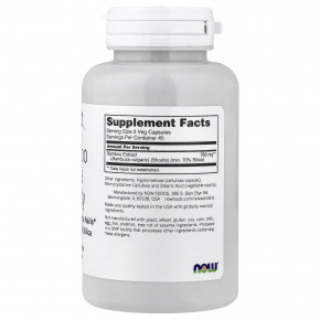 NOW Foods, Solutions, Bamboo Silica Beauty, диоксид кремния из бамбука, 90 вегетарианских капсул (380 мг в 1 капсуле) в Москве - eco-herb.ru | фото