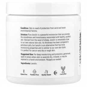 NOW Foods, Solutions, чистый ланолин, 198 г (7 унций) в Москве - eco-herb.ru | фото