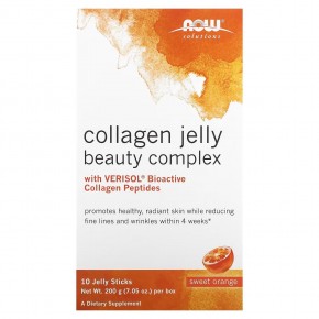 NOW Foods, Solutions, Collagen Jelly Beauty Complex, сладкий апельсин, 10 желейных палочек, 20 г (0,705 унции) - описание