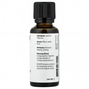 NOW Foods, Solutions, жасмин, 1 жидкая унция (30 мл) в Москве - eco-herb.ru | изображение NOW Foods, Solutions, жасмин, 1 жидкая унция (30 мл) в Москве - eco-herb.ru | фото