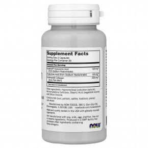 NOW Foods, Solutions, Hydration Rescue с гиалуроновой кислотой Hyabest®, 60 капсул в Москве - eco-herb.ru | фото