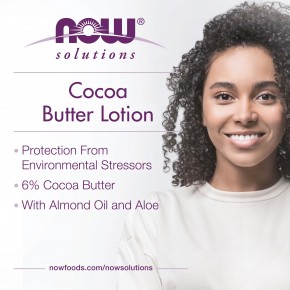 NOW Foods, Solutions, какао-масло лосьон, 8 жидких унций (237 мл) в Москве - eco-herb.ru | фото