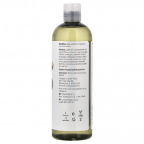 NOW Foods, Solutions, касторовое масло, 473 мл (16 жидк. унций) в Москве - eco-herb.ru | изображение NOW Foods, Solutions, касторовое масло, 473 мл (16 жидк. унций) в Москве - eco-herb.ru | фото