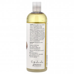 NOW Foods, Solutions, масло орехов ши, чистое увлажняющее масло, 473 мл (16 жидких унций) в Москве - eco-herb.ru | фото