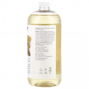 NOW Foods, Solutions, масло сладкого миндаля, без запаха, 946 мл (32 жидк. Унции) в Москве - eco-herb.ru | изображение NOW Foods, Solutions, масло сладкого миндаля, без запаха, 946 мл (32 жидк. Унции) в Москве - eco-herb.ru | фото