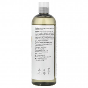 NOW Foods, Solutions, масло сладкого миндаля, чистое увлажняющее масло, без запаха, 473 мл (16 жидк. унций) в Москве - eco-herb.ru | фото