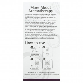 NOW Foods, Solutions, Metal Touch Diffuser`` 1 диффузор в Москве - eco-herb.ru | фото