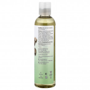 NOW Foods, Solutions, органическое касторовое масло, 237 мл (8 жидк. унций) в Москве - eco-herb.ru | фото