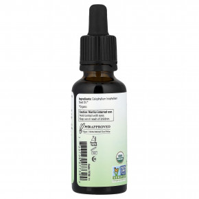 NOW Foods, Solutions, сертифицированное органическое и чистое масло таману, 30 мл (1 жидк. унция) в Москве - eco-herb.ru | фото