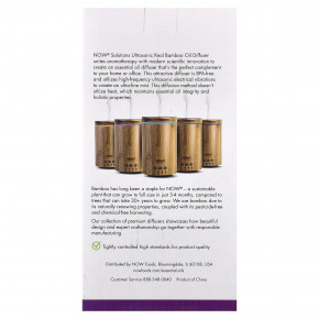 NOW Foods, Solutions, ультразвуковой диффузор масла из натурального бамбука, 1 диффузор в Москве - eco-herb.ru | изображение NOW Foods, Solutions, ультразвуковой диффузор масла из натурального бамбука, 1 диффузор в Москве - eco-herb.ru | фото