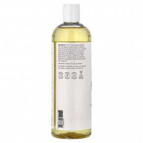 NOW Foods, Solutions, успокаивающее массажное масло, 473 мл (16 жидк. унций) в Москве - eco-herb.ru | изображение NOW Foods, Solutions, успокаивающее массажное масло, 473 мл (16 жидк. унций) в Москве - eco-herb.ru | фото